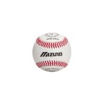 Mizuno MB380 Baseball - 1 Dozen